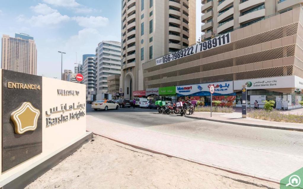 Quiet Partition Room In Tecom Barsha Heights Dubaj Zewnętrze zdjęcie